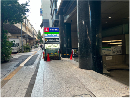 246号線 池尻大橋駅西口から